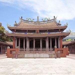 Tainan