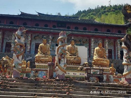 南部县曹家寨天宝寺