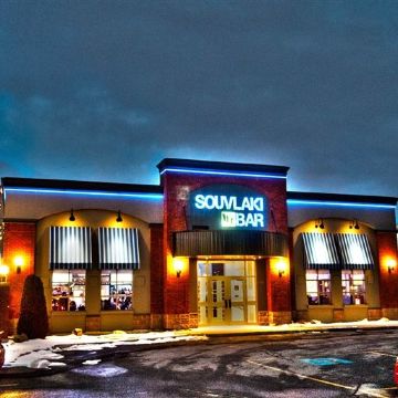 Souvlaki Bar