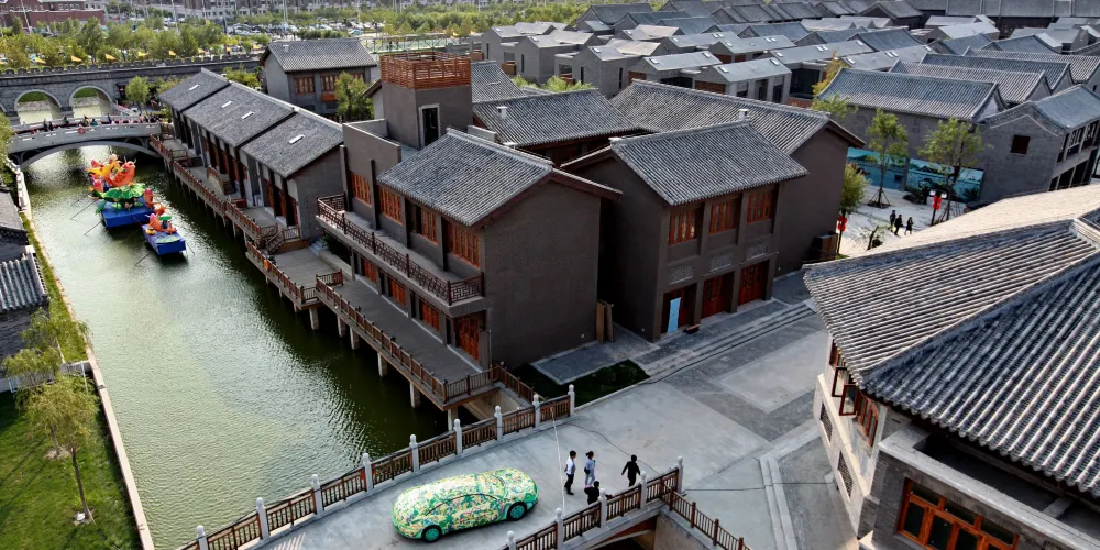 永安旅遊