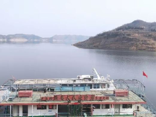 新安万山湖始祖山风景区