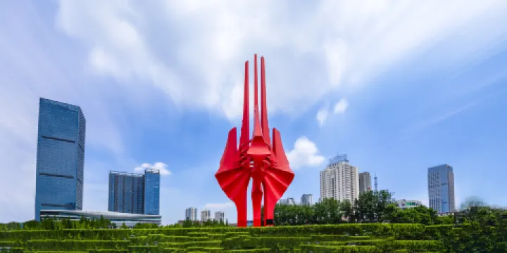 臨沂人民廣場（新華路）