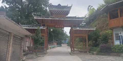 廈格村