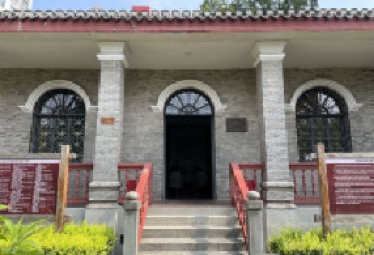 国民政府第五战区李宗仁长官司令部旧址景点图片