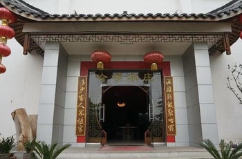 Gallery 2