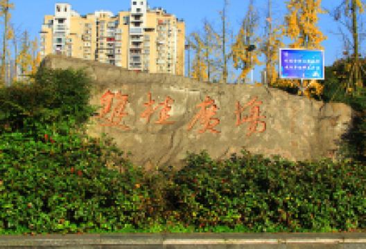 双桂广场景点图片