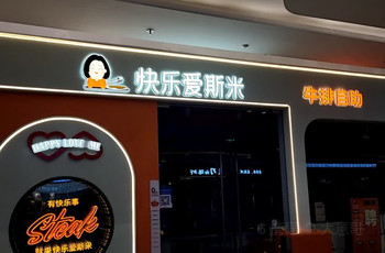 Gallery 2