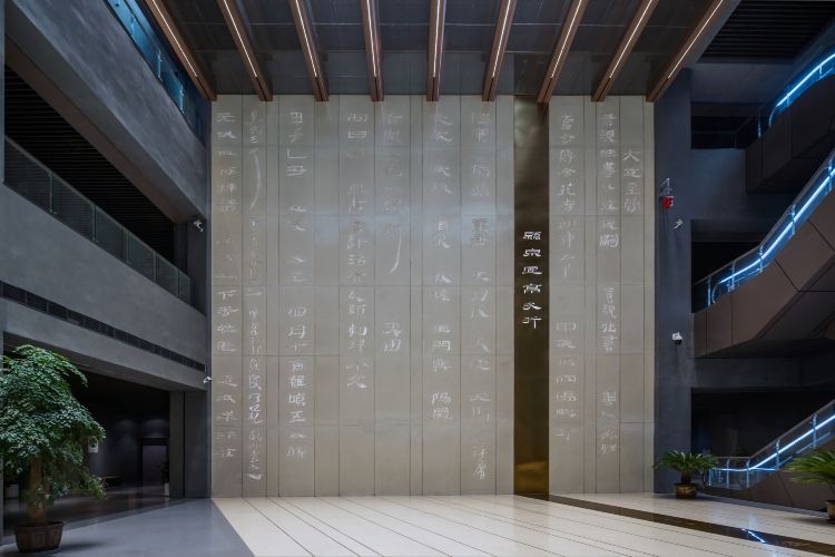 Gallery 2