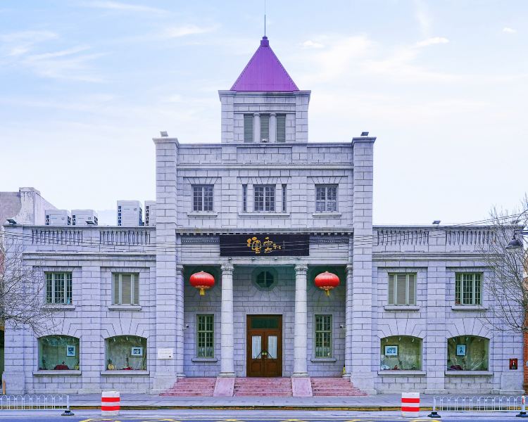 德云社(建国道分社)