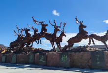 敖鲁古雅使鹿部落景区景点图片