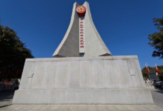 中央红军长征出发纪念碑景点图片