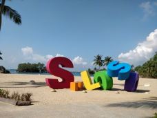 西乐索海滩-新加坡-vivienvivien