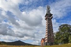 Rozhledna Radejcin-利托梅日采-Nachtisch