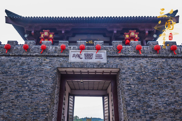 三国水浒城|寻迹英雄武侠梦