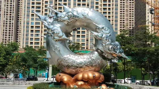 合生濱海城濱海休閑公園