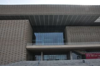 山东游记之济宁博物馆