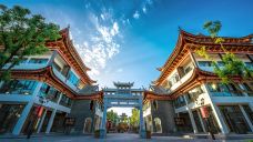 桃花源-桃源-YoYo_3C1J1G4O