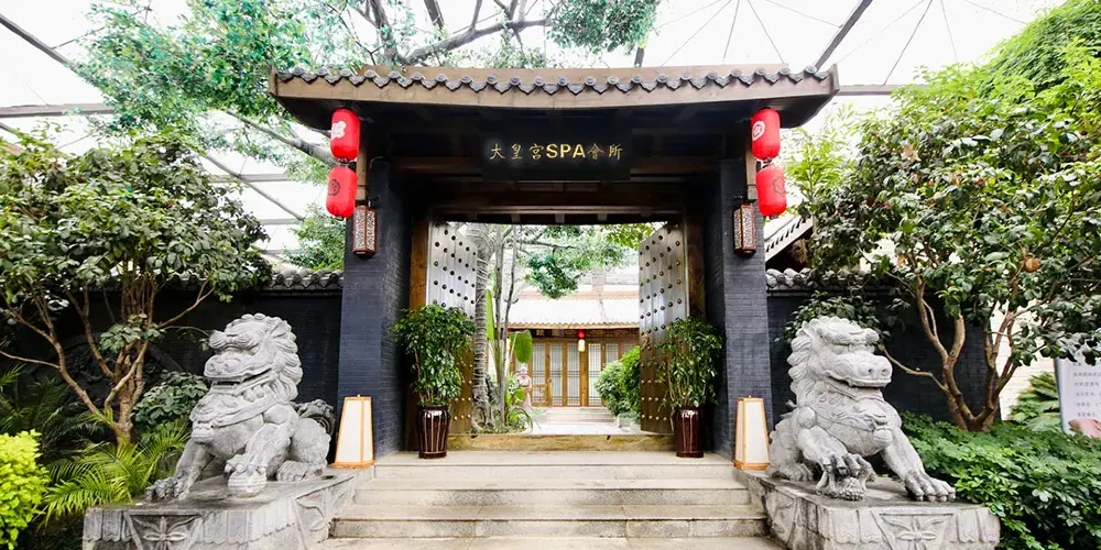永安旅遊