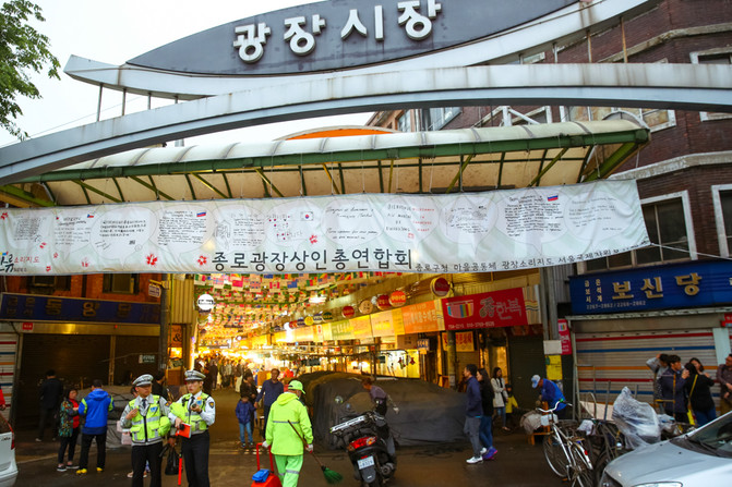跟著“線上大咖”走遍首爾熱門打卡地吧 遊學關鍵詞：美食 + 生態 + 韓流 + 創意，身臨。