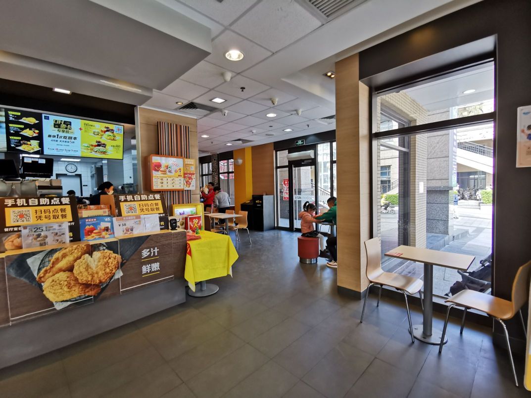 麦当劳(要南一路店)