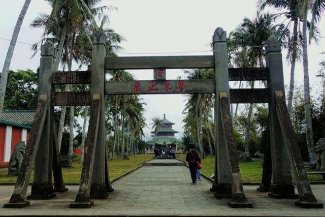 海瑞文化公园旅行图片 3