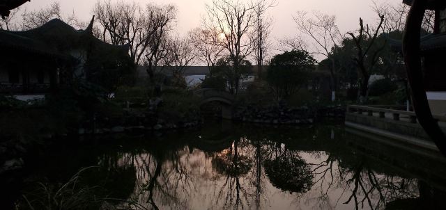 古藤园旅行图片 4