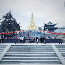 金顶-峨眉山-噼里啪啦