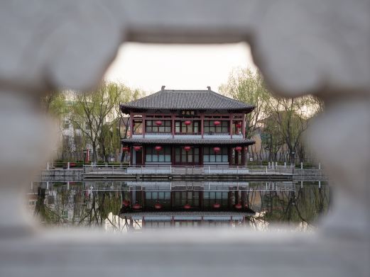 魏征公园