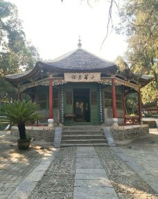 卧龙岗-南阳-睡恣@M丶