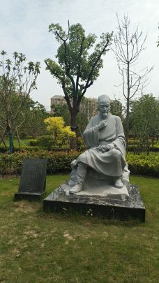 上海中医药博物馆-上海-chenweiwen