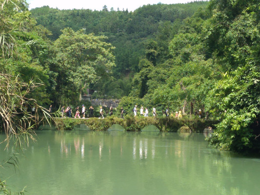 贵州大小七孔-韩式风
