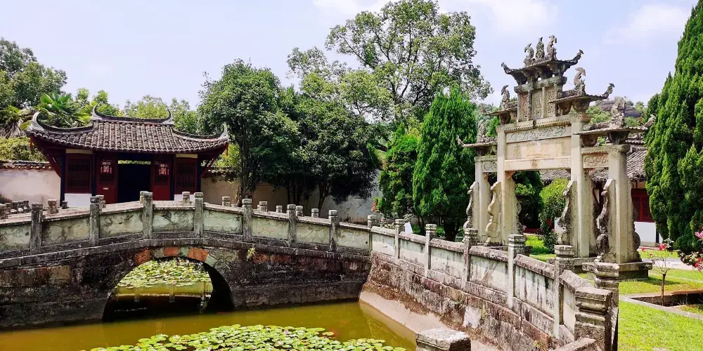 永安旅遊