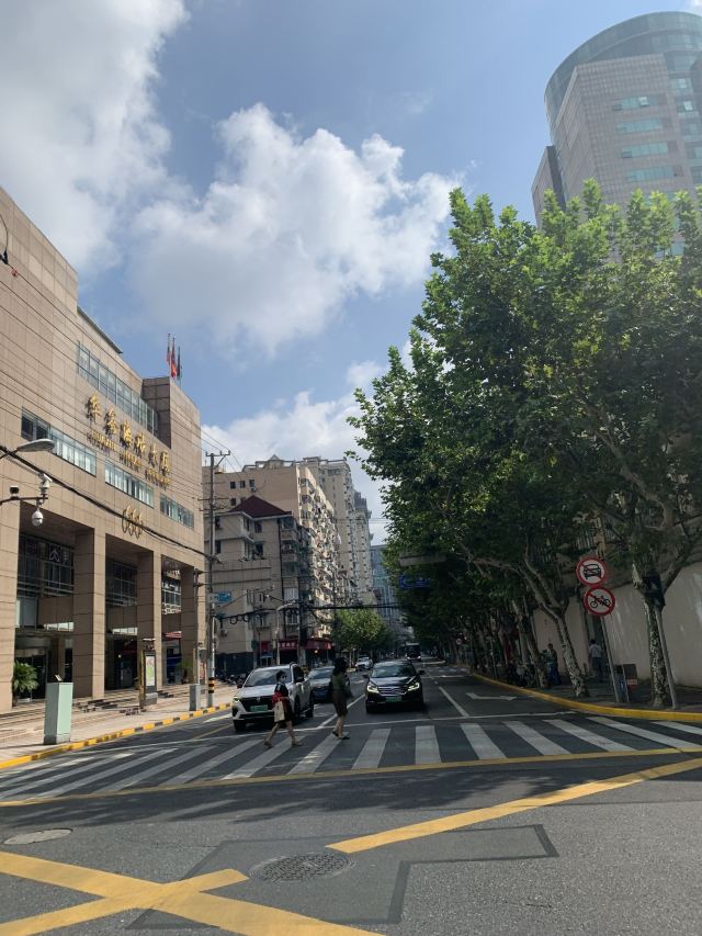 福州路文化街旅行图片 1