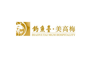 路北区游记图文-想知道钓鱼台美高梅怎么样？ 先来探寻下他们是怎样中西合璧的吧