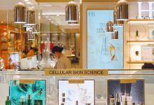 嘉兴八佰伴购物中心(中山路店)购物图片