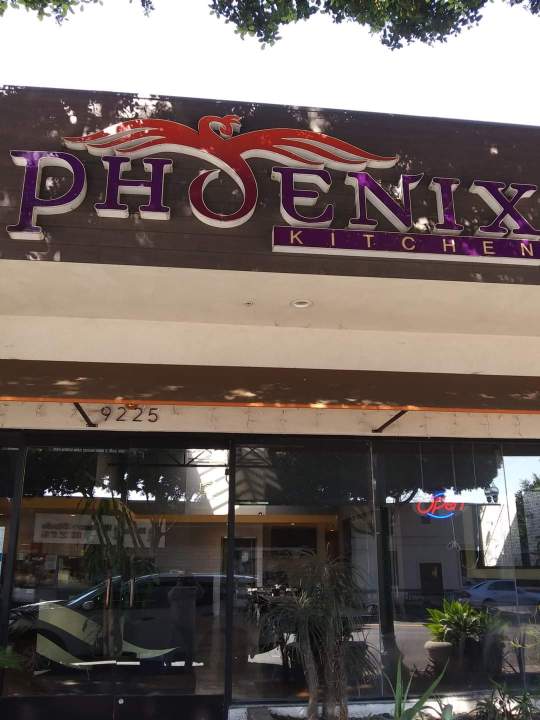 Phoenix Kitchen餐厅图片