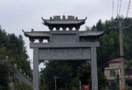 大云山林场景点图片