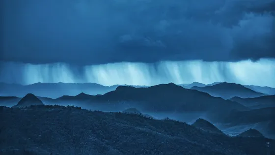九連山