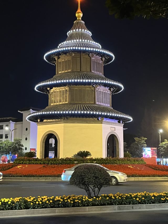 文昌阁旅行图片 2
