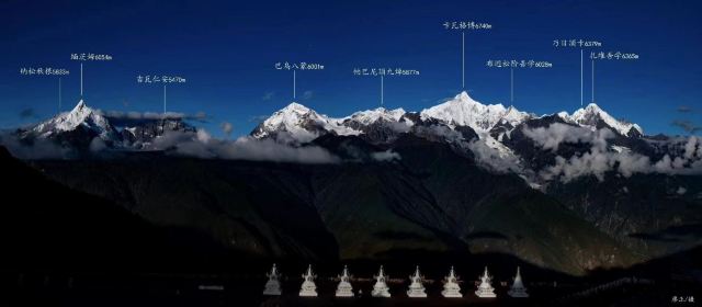 梅里雪山观景台旅行图片 4