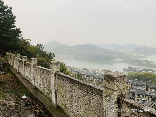 白石仙枰