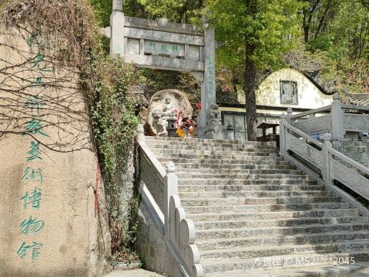 中国光山佛教艺术博物馆