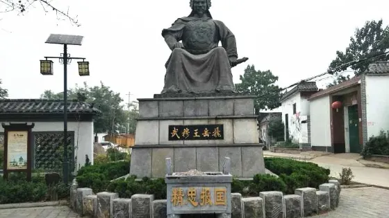 岳飛紀念館