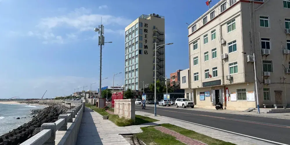 永安旅遊