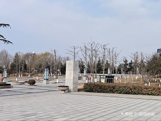 大汶口国家考古遗址公园