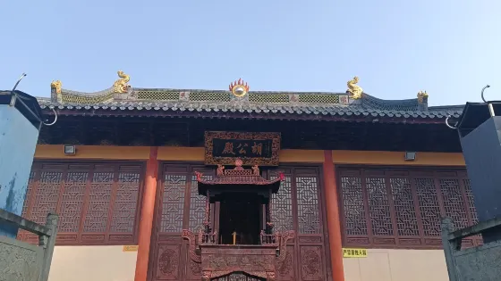 長生禪寺