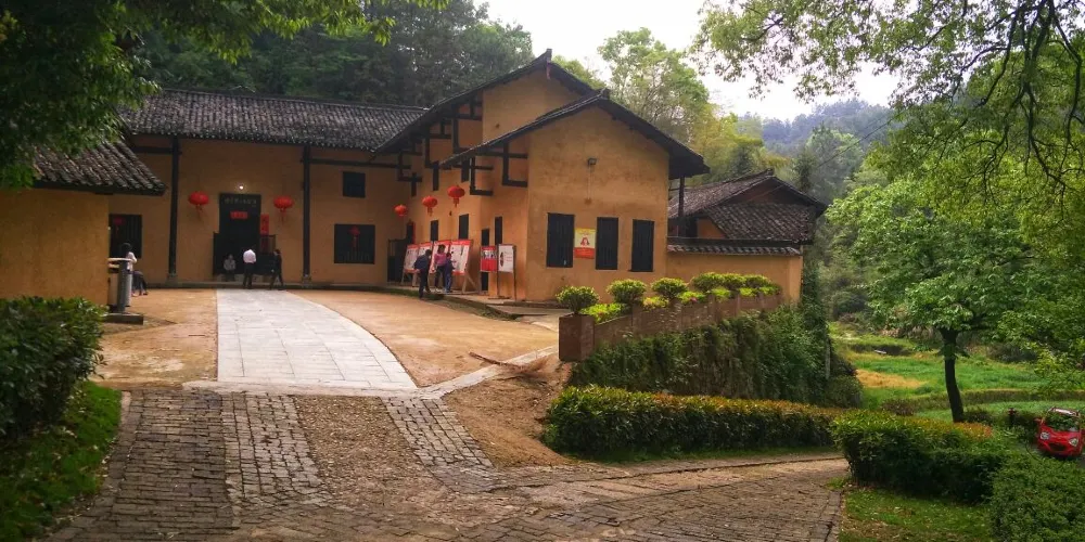 永安旅遊