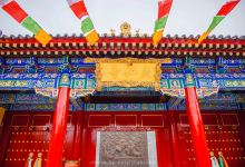 广仁寺景点图片