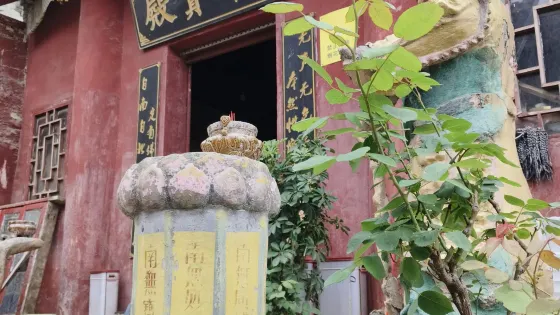 觀音洞寺