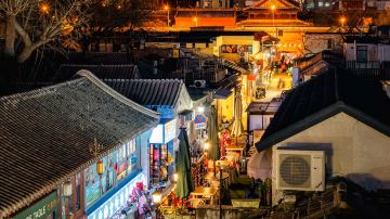 Wudaoying Hutong